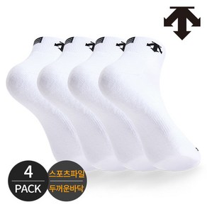 데상트 남성 스포츠 파일 포인트 발목양말 4P_WHBK, 4족세트_WH/BK, FREE