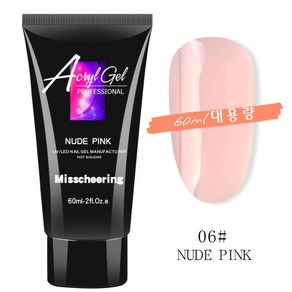 Lalaa 클리어젤 손톱네일연장 폴리젤 대용량 60ml, 1개, 06.NUDE PINK