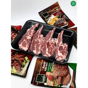 Austalian Halal Cetified Fesh Lamb Chops 호주 할랄 인증 프리미엄 냉장 양갈비, 1개, 500g