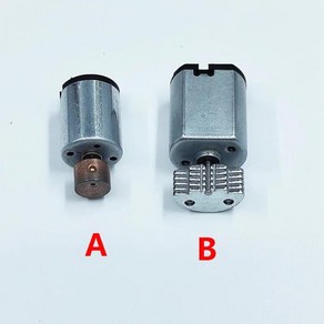 플랫 마이크로 N 5 030 진동 모터 진동 장난감 마사지기 미니 진동기 엔진 2mm 20mm DC .5V 3V 3.7V 6V, B(3V-6V), 1개