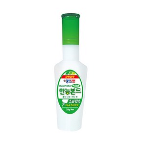 [Good Sounds] 2PCS Speake Edge 스피커엣지, Glue fo Speake Edge