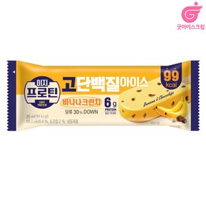 이지프로틴 아이스 바나나크런치 24개, 85ml