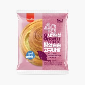 삼립 밤알 송송 고구마팡 90g