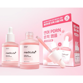 메디큐브 연어 PDRN 핑크 앰플, 2개, 30ml