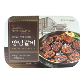 해운대암소갈비집 양념갈비 400G x(3)팩 (1.2kg), 3개