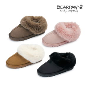 베어파우(BEARPAW) NOAH 아동 양털뮬 (kids) 4종택1