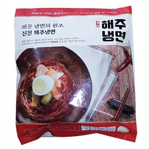 신천 해주냉면 매운비빔냉면 6인분 아이스발송, 3.12kg, 1개