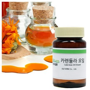 카렌듈라 오일 인퓨즈드 독일산 천연화장품 재료 카렌듈라오일, 100ml, 1개