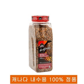 (캐나다 직송> Club House 클럽 하우스 몬트리올 스테이크 La gille Monteal Steak spice 825g, 1개