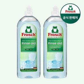 [프로쉬] 독일 식기세척기 헹굼보조용 린스 750ml, 2개