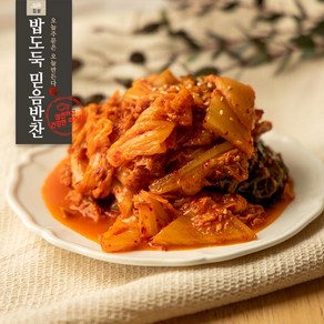 참치김치볶음 밥도둑믿음반찬, 1개, 150g