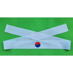 태극 문양 머리띠 운동회 행사용 대한독립 만세 태권도 시범 시 태극기 (크기 130cm x 5cm) 1묶음 5개입