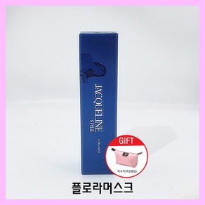 재클린 볼류머 170ml 플로랄머스크 1개 + 파우치가방1개