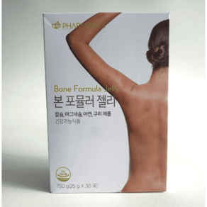 본 포뮬러 젤리 뉴스킨 파마넥스 최신정품, 30개, 25g