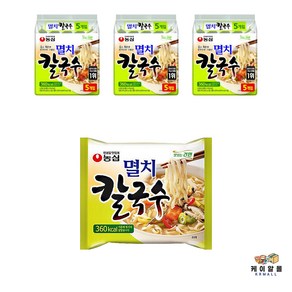 농심 멸치칼국수, 98g, 15개