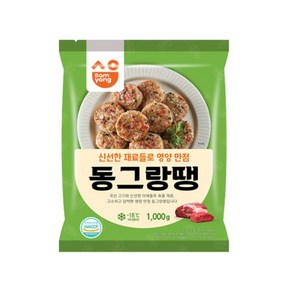 삼양 하임 동그랑땡(1kg) 10개묶음, 1kg, 10개