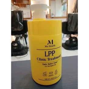 모헬스 LPP클리닉 트리트먼트1000g 단백질 수분 보습.., 1개, 1000ml