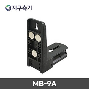 마그네틱 브라켓(SG2 BT / SL-9용) MB-9A, 1개