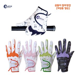 토바골프 하은 합피 골프장갑 여성 양손 곰돌이 칼라 장갑, 블랙, 1개