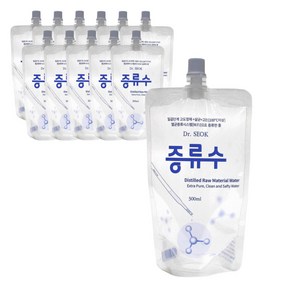 영워터 DR.SEOK 나노라이프 증류수 300ml * 12팩 7단계 고도 정제+살균+멸균 3차 증류수 고온 고압 스팀 다단 증류시스템 증류수