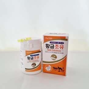 한우초유 황금초유 25g (1회분) 이글벳 송아지 염소 초유분말, 1개