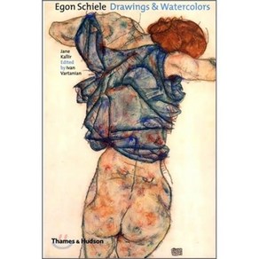 Egon Schiele: Dawings and Watecolous:, Thames & Hudson