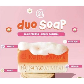 G21 Kojic Papaya Honey Oatmeal Duo Soap  Golden Dust Soap 코직 파파야 허니 오트밀 듀오 솝  황금 가루 비누 1+1, 코직 파파야 150g+허니 오트밀 듀오 솝135g, 2개, 135g