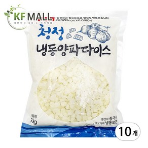 영지농산 냉동 양파다이스, 10개, 1kg