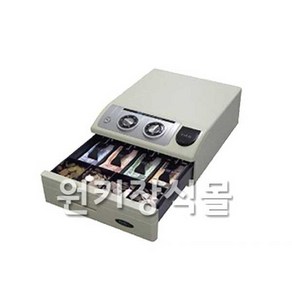 범일금고 NC-350 슬라이딩 카운터 돈통 땡소리나는 수