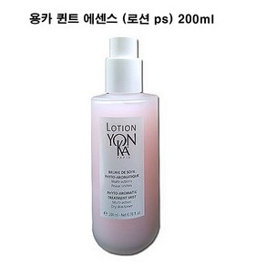 (최화정) 용카 퀸트에센스 로션 200ml, 1개