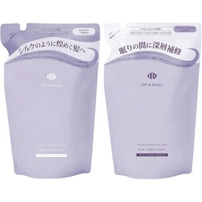 일본직발송 6. OFF RELAX OR 스파 샴푸 헤어 트리트먼트 세트 실키 나이트 리페어 리필 용 각 400ML 바이