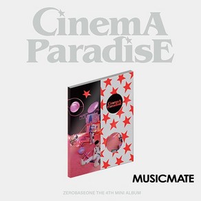 제로베이스원 (ZEROBASEONE) / 미니 4집 CINEMA PARADISE (SF/미개봉)