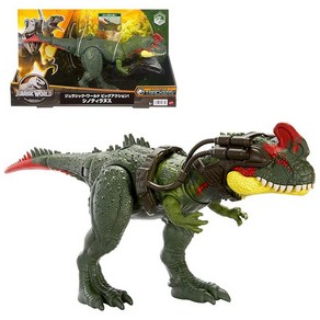 마텔(MATTEL) 쥬라기월드(JURASSIC WORLD) 빅액션! 시노티라누스 전장 약 35cm 4살 HLP25, 1개