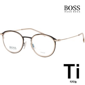 보스 안경테 BOSS1198-I46 골드 티타늄 금속테 명품