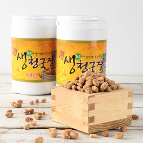 [청보마을] 백태 생청국장알 (원물그대로) 250g, 1개, 5.백태 생청국장알(원물그대로)