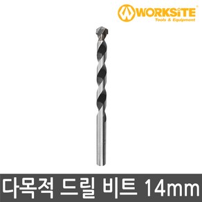 워크사이트 다목적 드릴비트 14mm XFDB140 멀티컨스트럭션 콘크리트 PVC 목재 메탈용, 1개