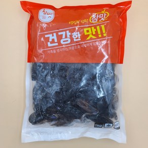 냉동 자숙 홍합 1kg 국내산 홍합탕 칼국수 요리 지중해 담치 피홍합, 1개