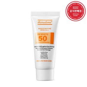 쎄라덤 BB 화이트 SPF50+ PA+++ 40g 지성 복합성피부 썬비비, 1개