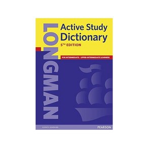 LONGMAN ACTIVE STUDY DICTIONARY