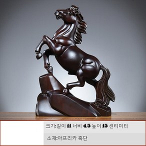 성벨D벨 나무 조각 말 장식품 12 조디악 재력을 몰고 오는 엔틱 말장식품 말조각상 개업선물