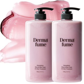 더마퓸 와인&맥주효모 2X 탈모 트리트먼트, 2개, 1000ml