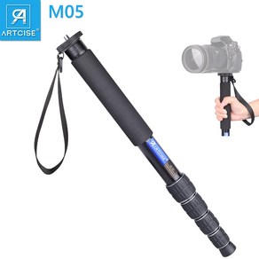 ARTCISE M05캐논 니콘 소니용 미러리스 및 싱글 안티앨리어스 카메라용 카메라 싱글 스탠드 전문 알루미늄 촬영 싱글 스탠드 최대 15kg, 1개