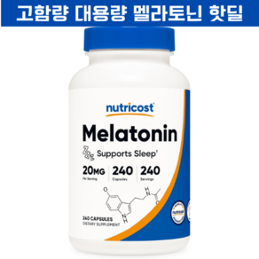 멜라토닌 뉴트리코스트 20mg 240정 1회 제공량당 비GMO 글루텐 프리, 1개