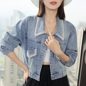 여성 봄 가을 데님 재킷 포켓진주장식 청자켓 Women's Jacket