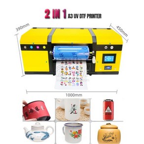 PVC 필름 전사 UV DTF 프린터 3D 효과 Xp600 인쇄 헤드 롤 롤 UV DTF 프린터 스티커 DTF 프린터 50cm, 01 01 UV DTF machine, 1개