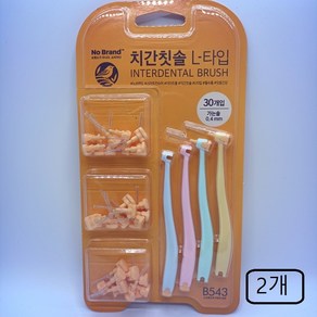 노브랜드 치간칫솔 L타입, 2개, 30개입, 0.4mm