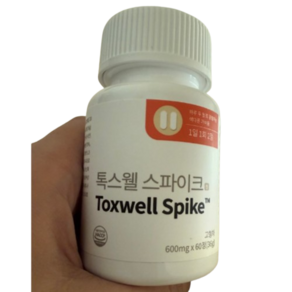 톡스웰 스파이크 600mg 1일 총 섭취량 2정 양춘사 & 바나바잎 92 : 4