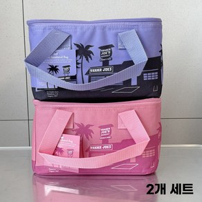 [NEW]신상 트레이더조 미니 보냉백 핑크/보라 세트 쿨러백 1.5갤런 Tade Joe's Mini Insulated pink&Lavende 세트(핑크1개/보라1개), 1개