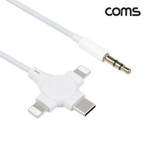 Coms USB Type C 8Pin 오디오 케이블 3 IN 1 C타입/8핀x2 to 3.5mm AUX 스테레오 ST M 1m IH603