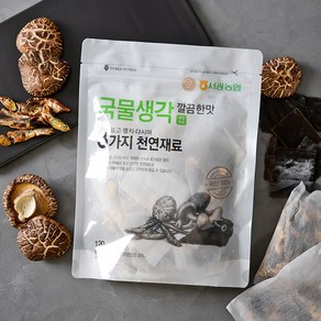 서광농협 국물생각 깔끔한맛 120g(20gx6팩)